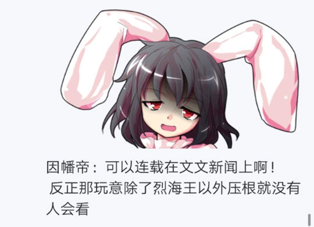第24回