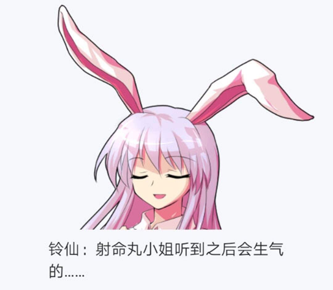 第24回