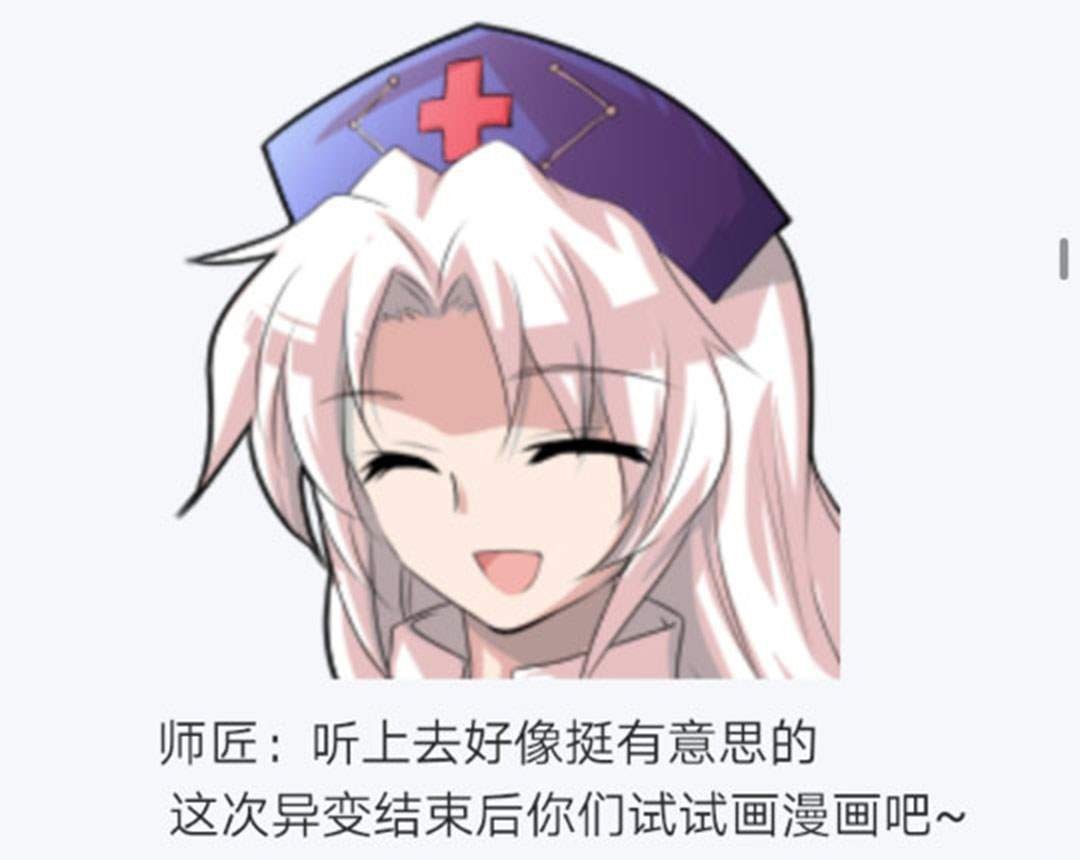 第24回