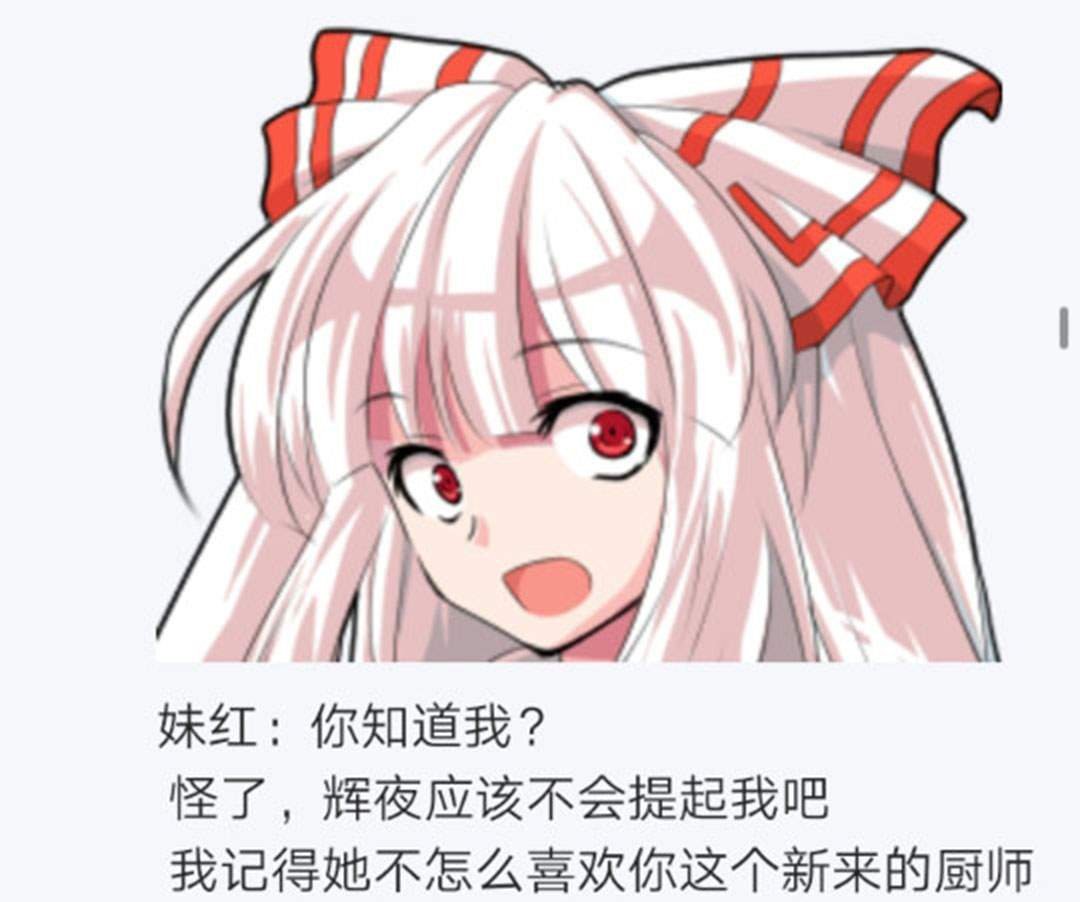 第24回