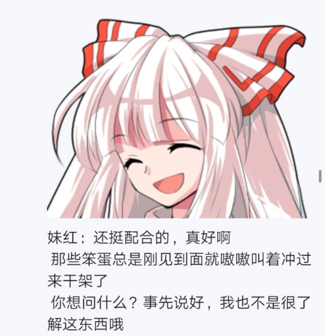 第24回
