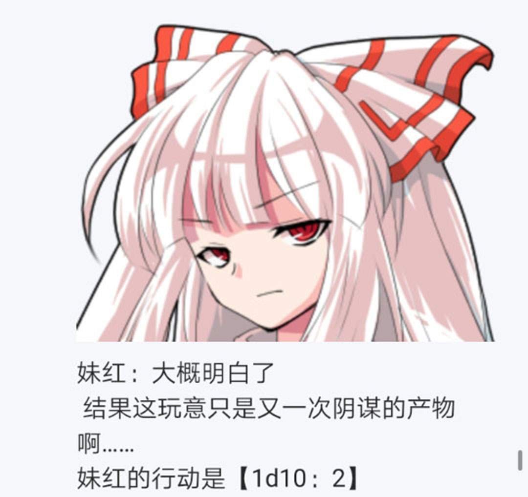 第24回