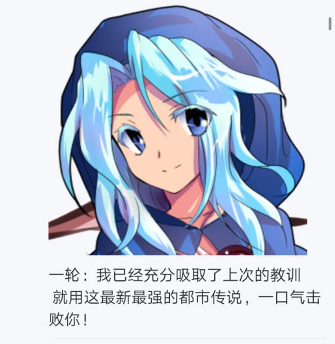 第24回