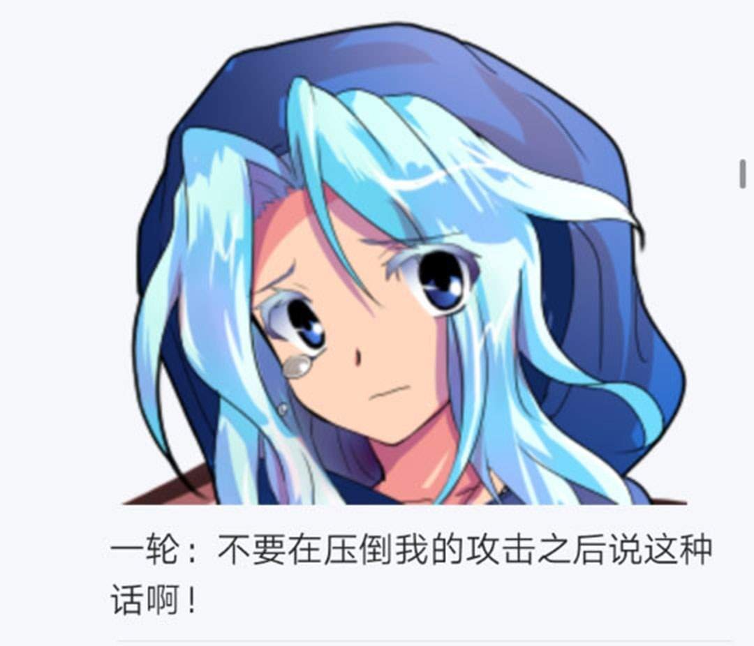 第24回