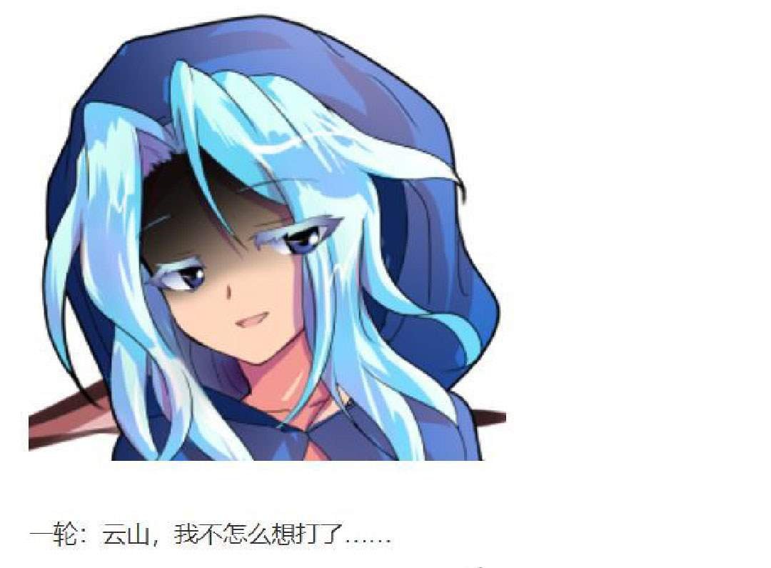 第24回