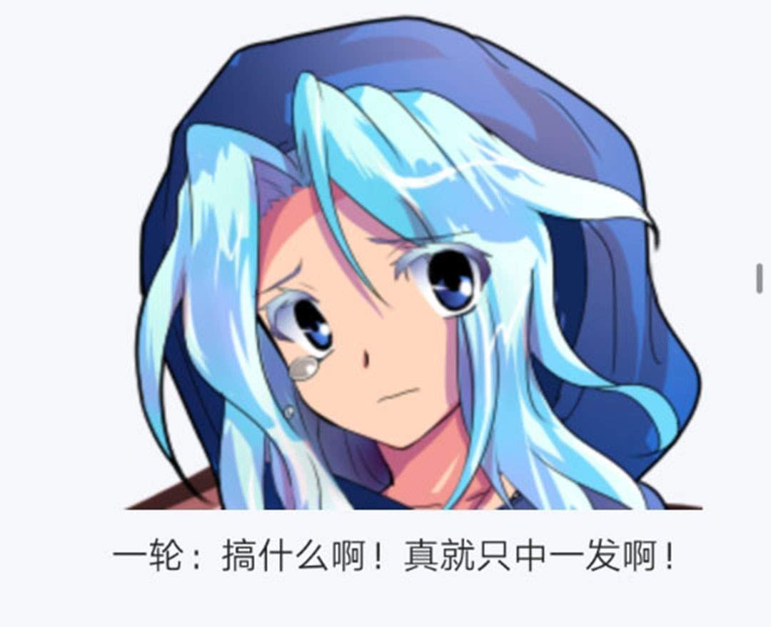第24回