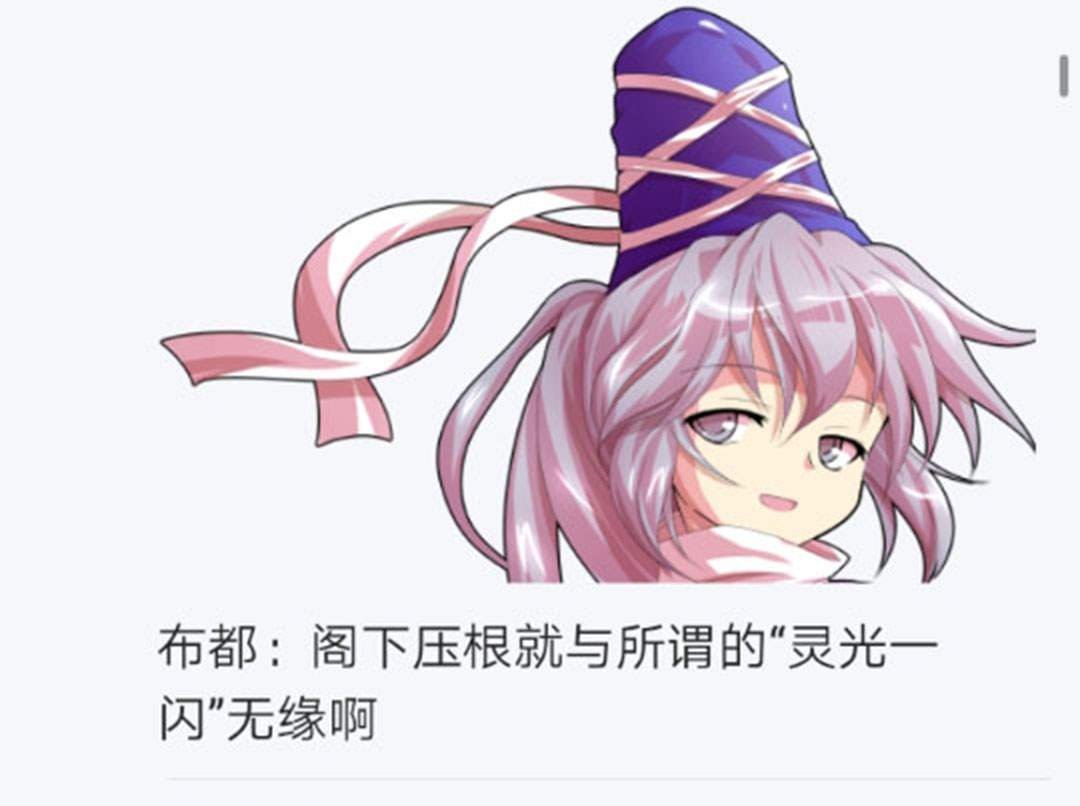 第24回