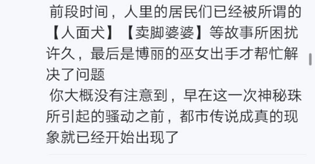 第24回