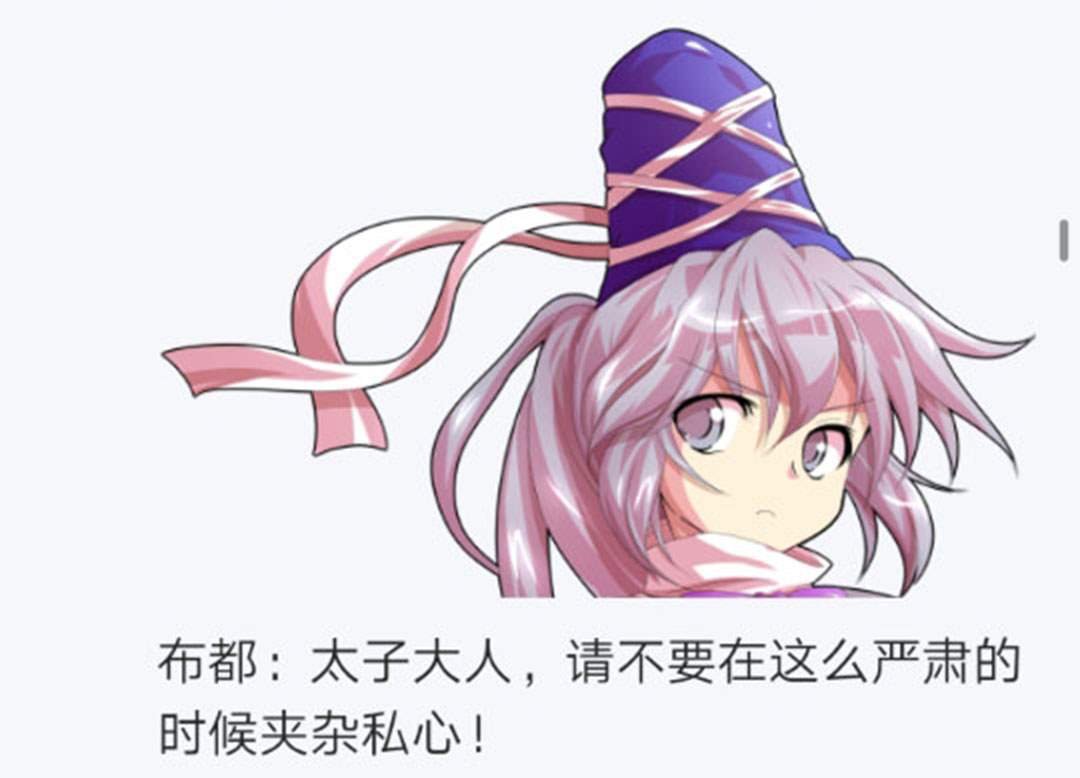 第24回