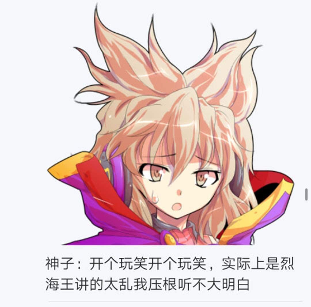 第24回