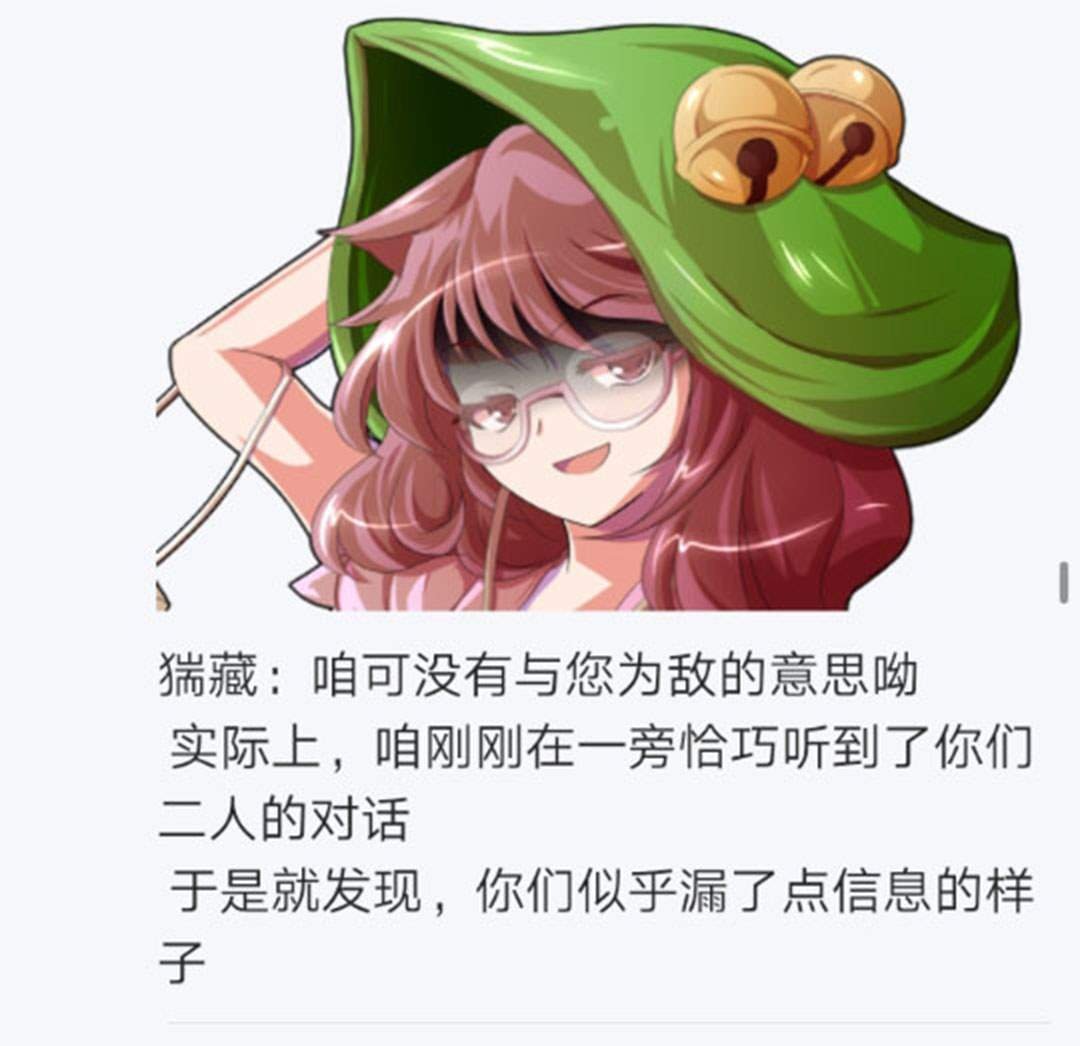 第24回