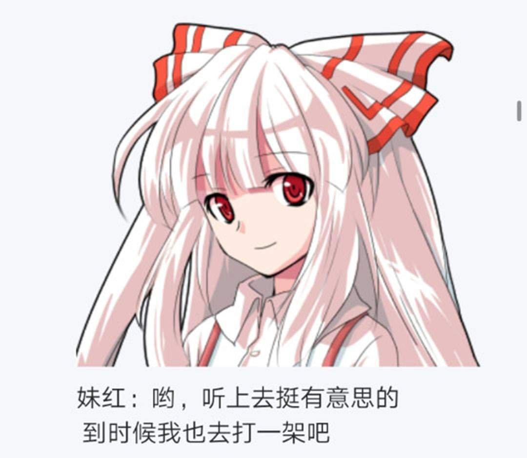 第24回