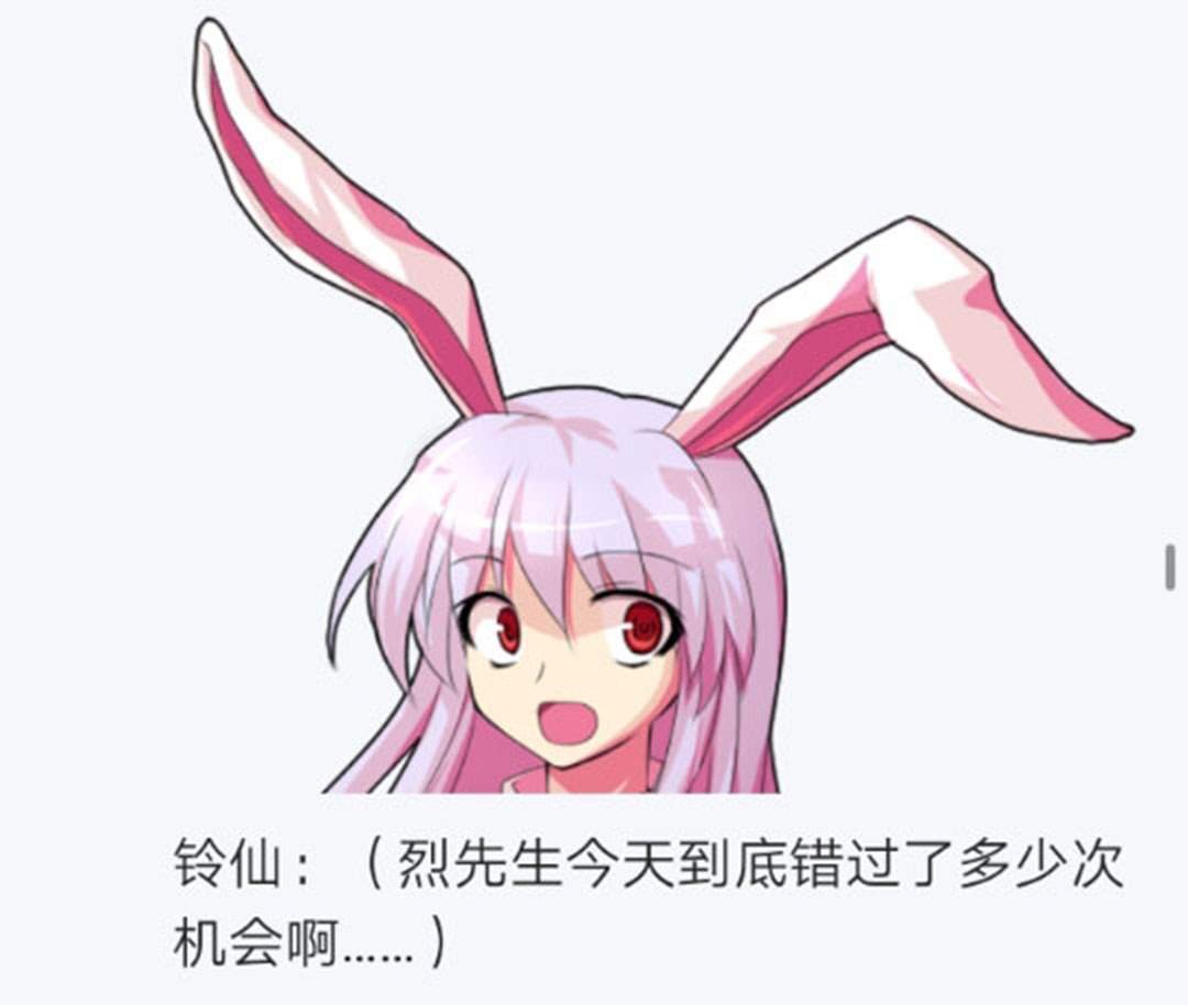 第24回