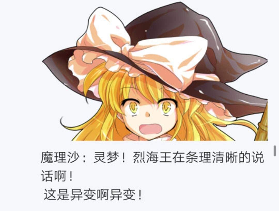 第24回