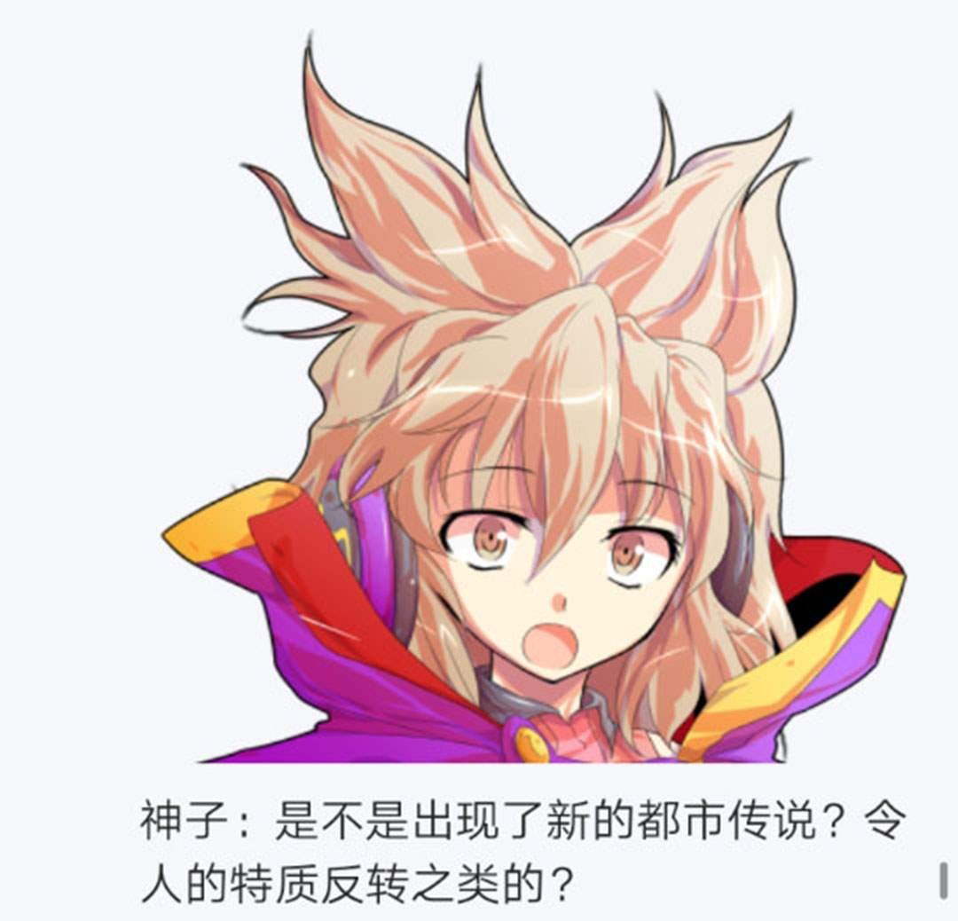 第24回