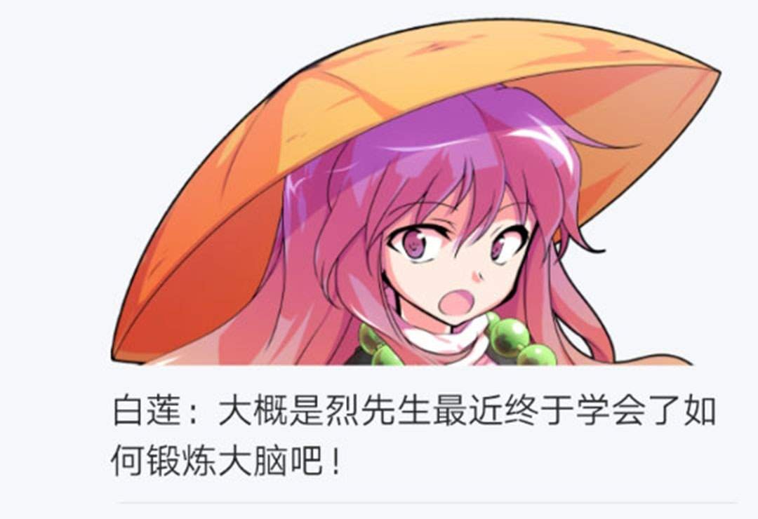第24回