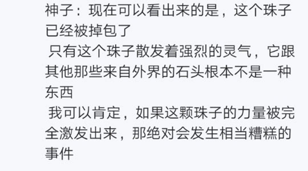 第24回