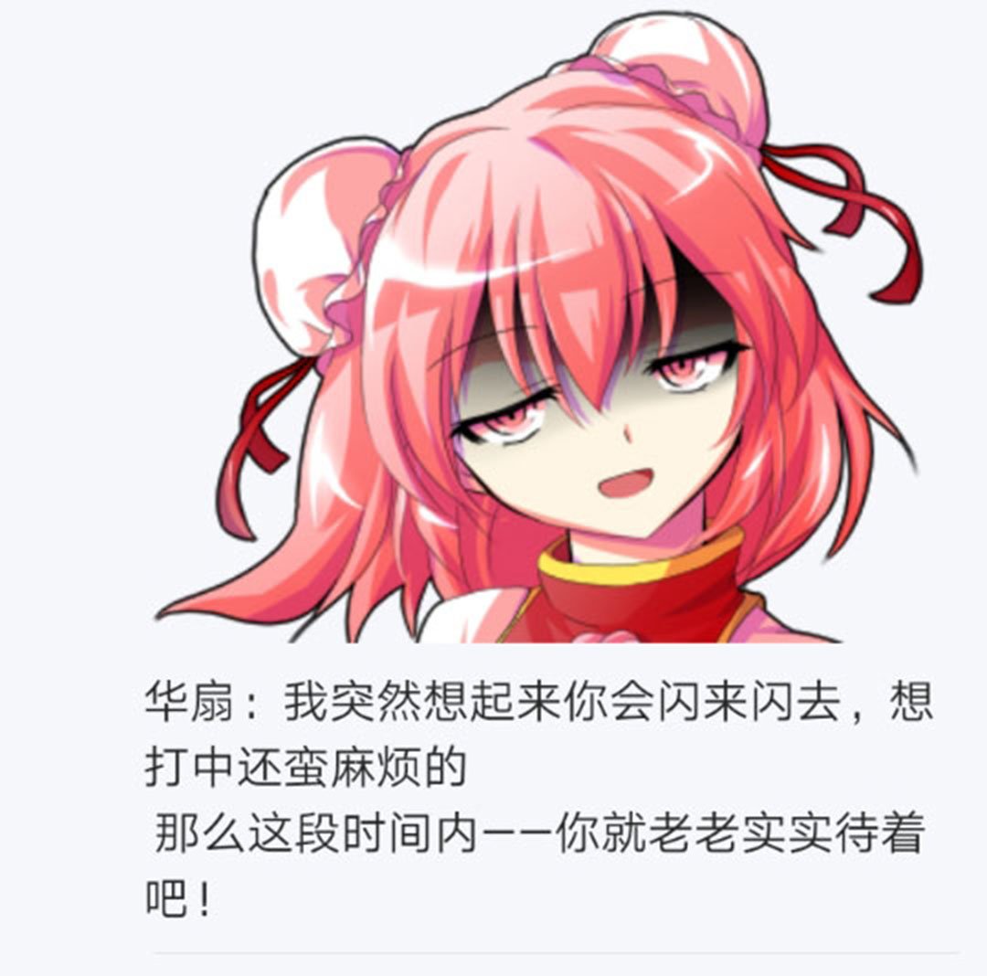第25回