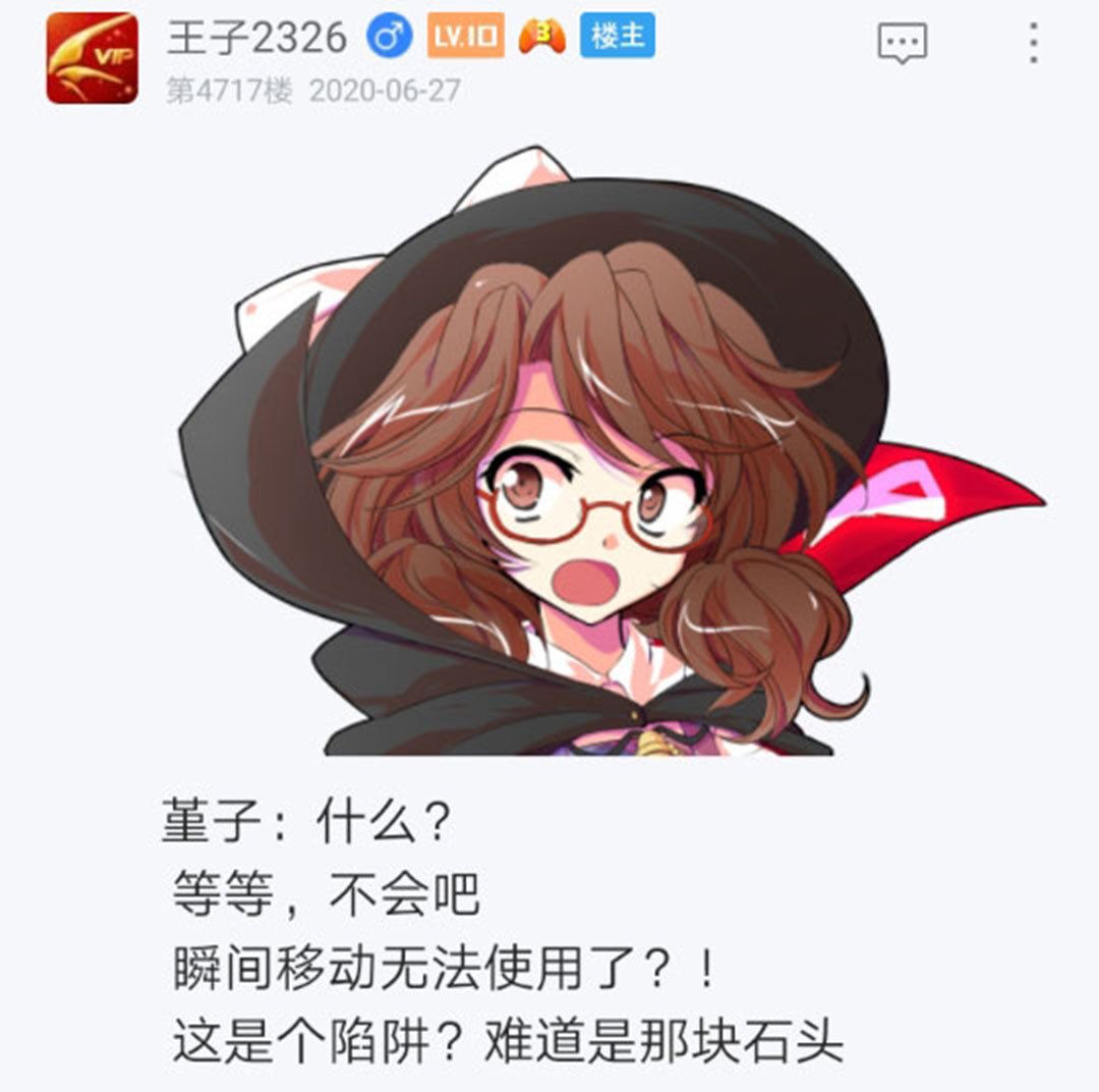 第25回