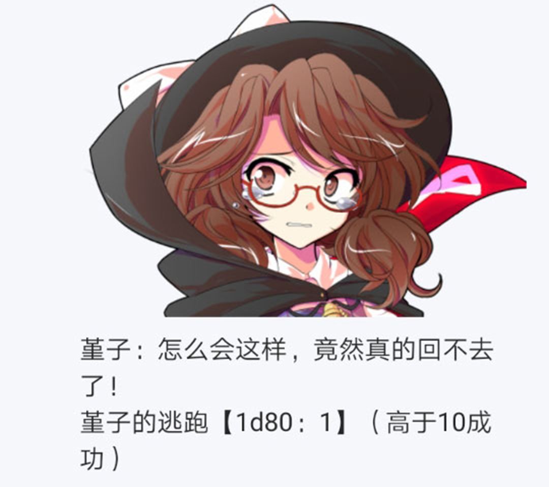 第25回