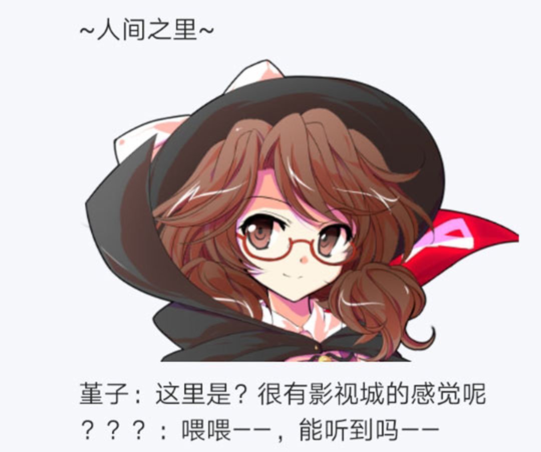 第25回
