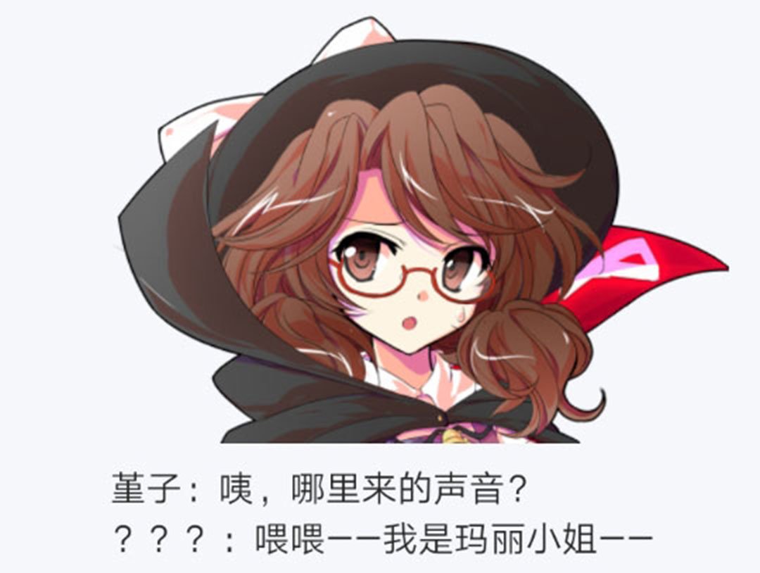 第25回