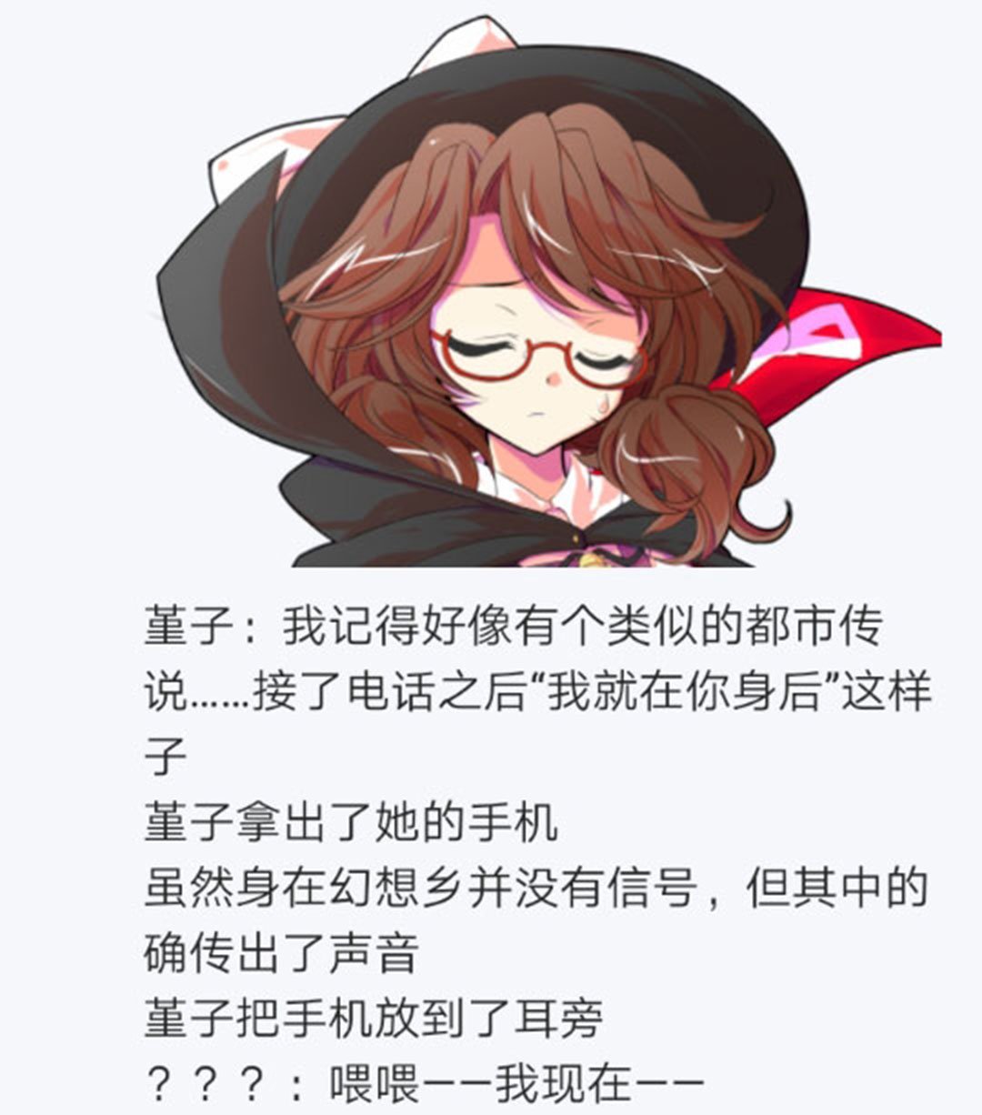 第25回