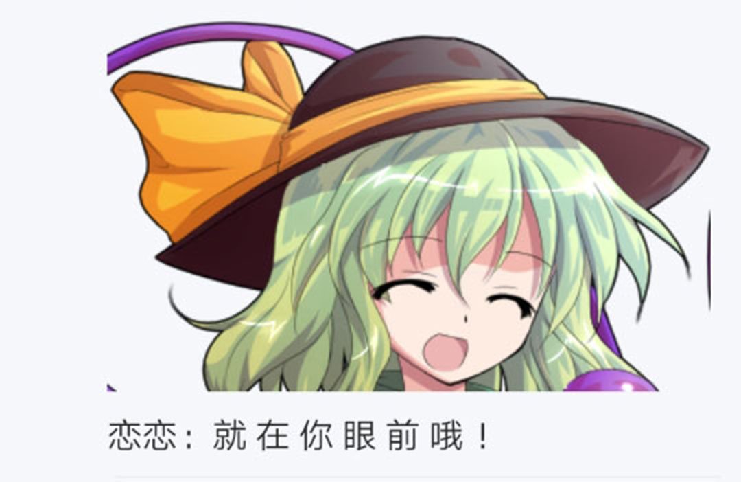 第25回
