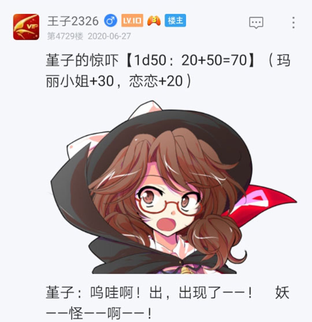 第25回
