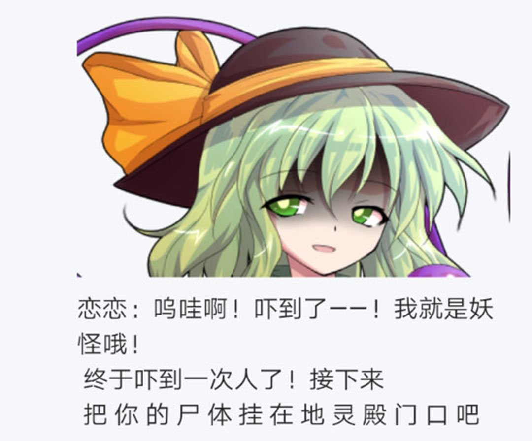 第25回