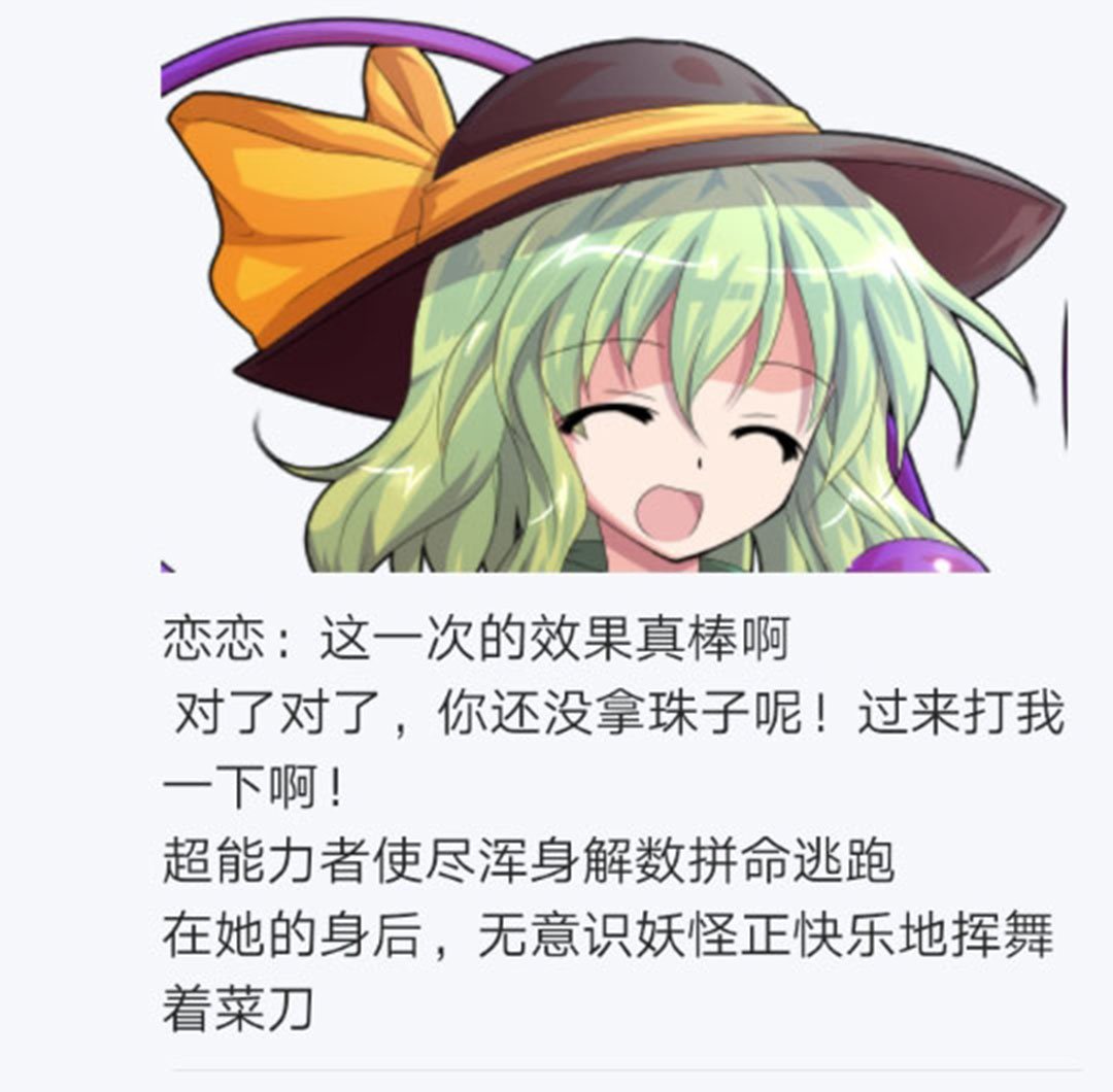 第25回