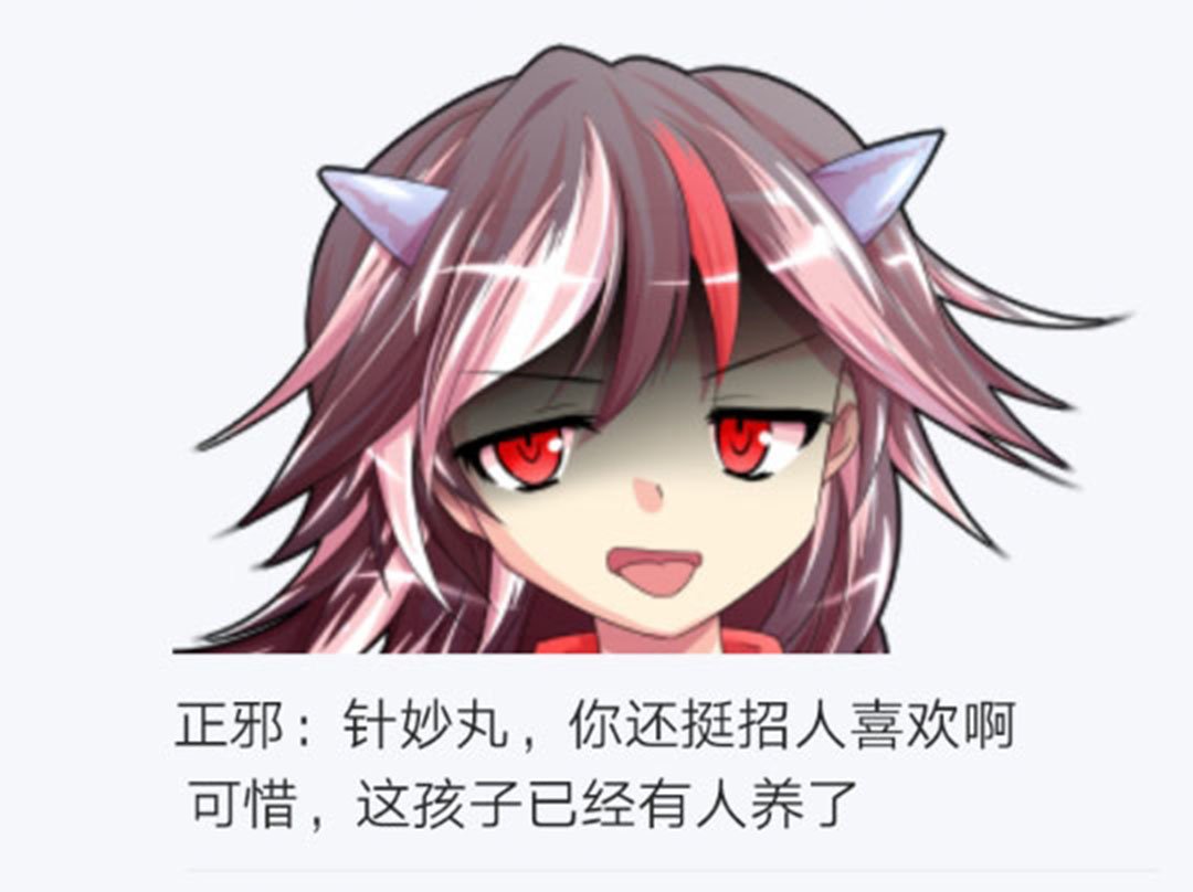 第25回