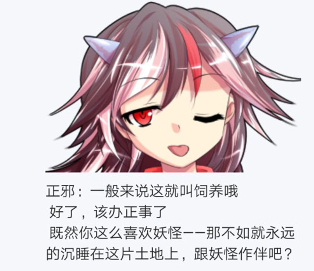 第25回