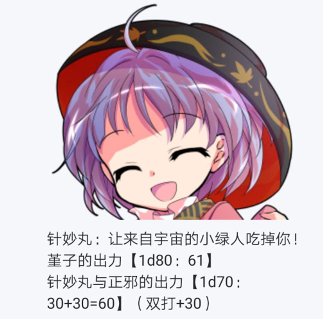 第25回