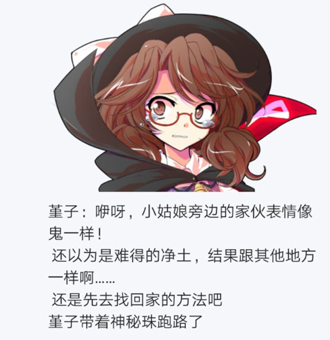 第25回