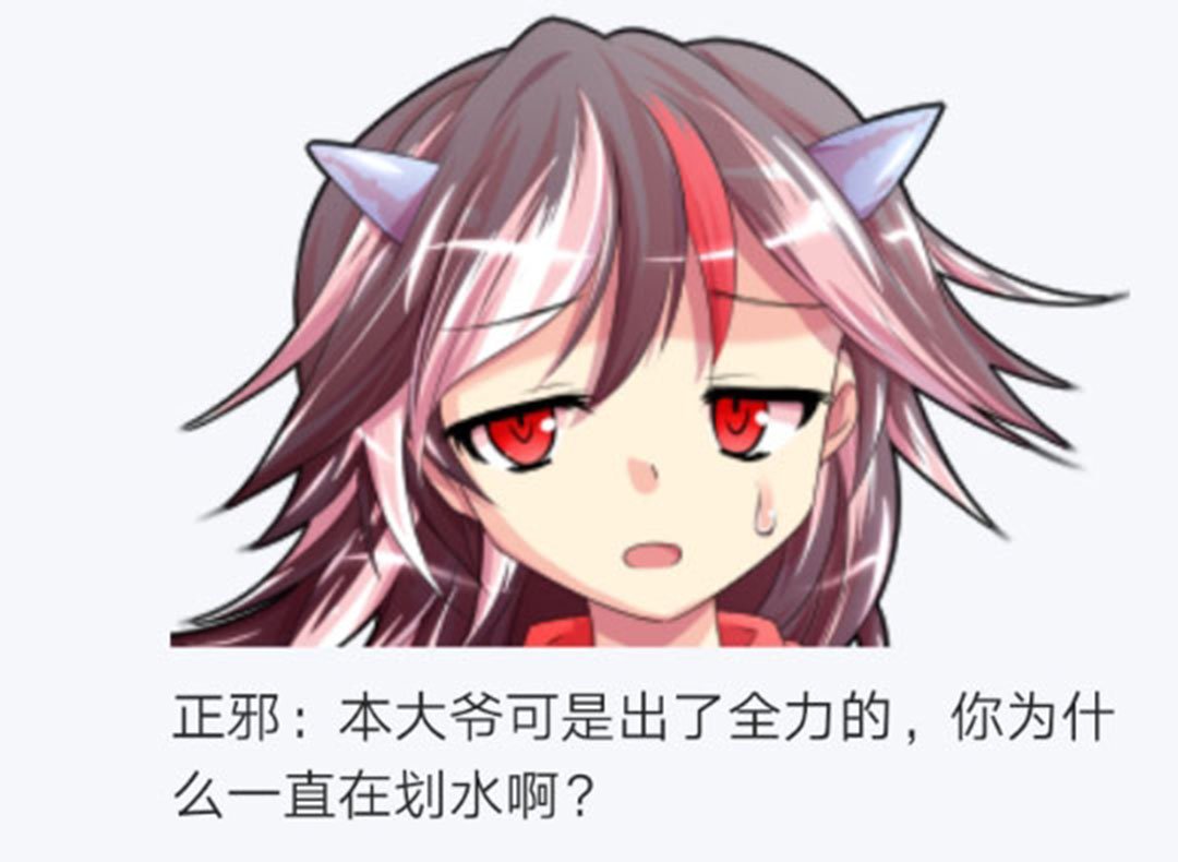 第25回