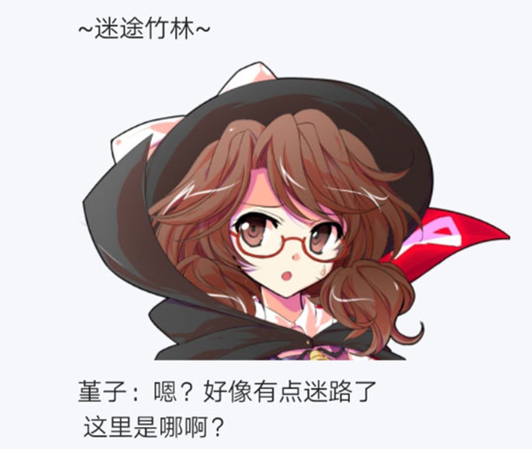 第25回