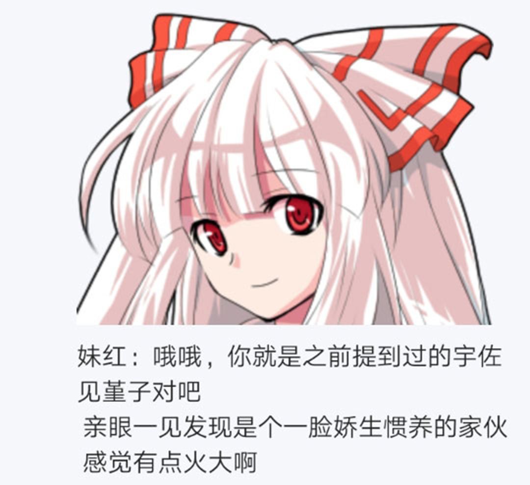 第25回