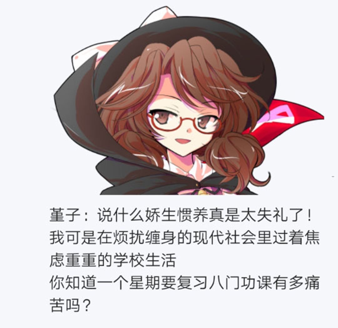 第25回
