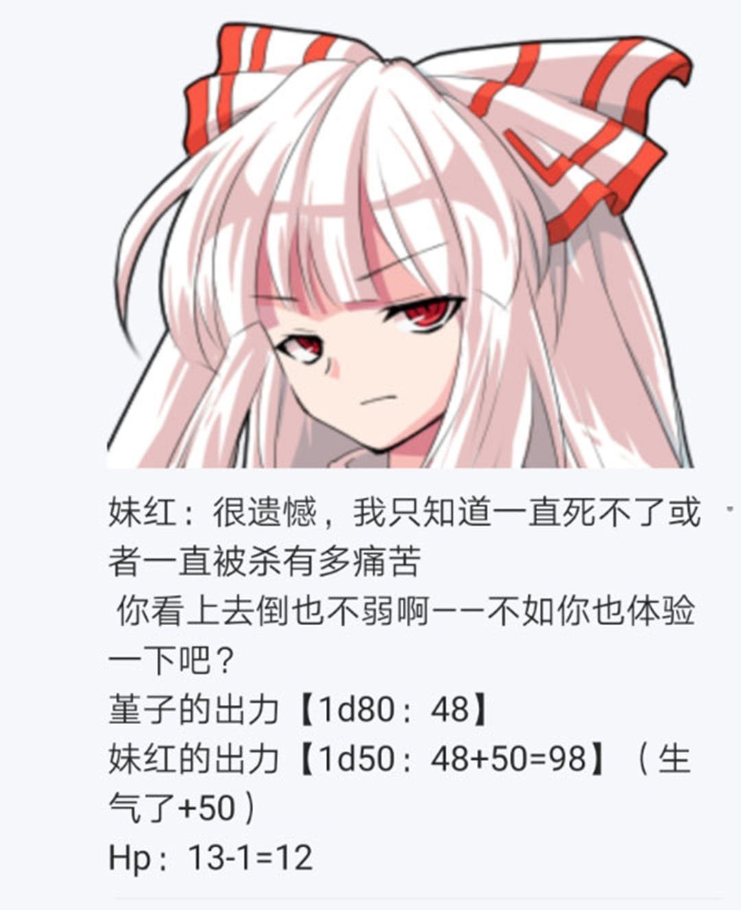 第25回