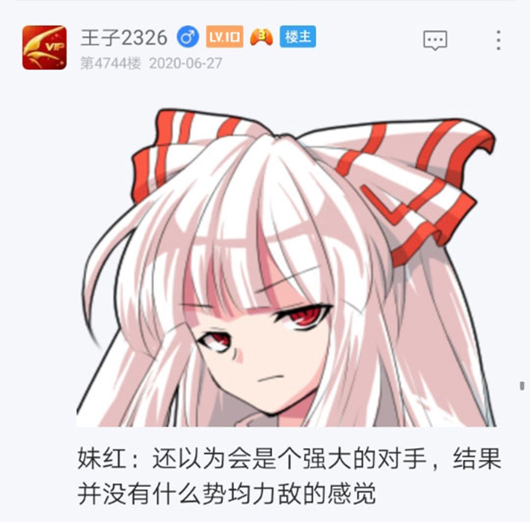 第25回