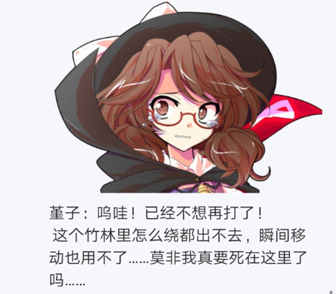第25回