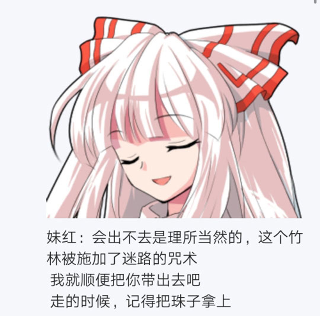 第25回