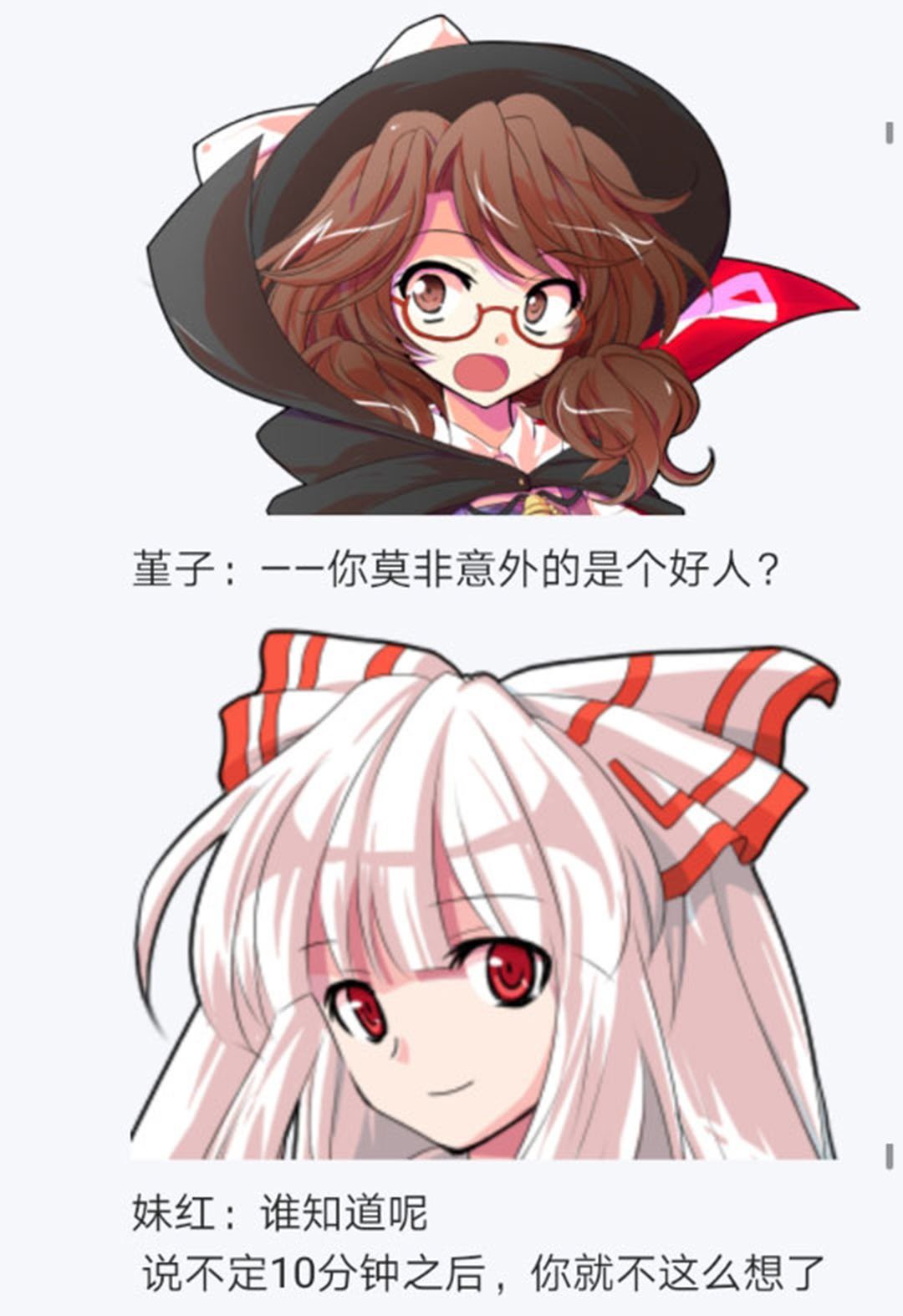 第25回