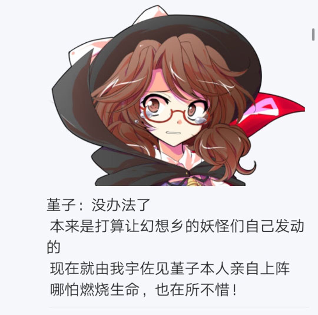 第25回