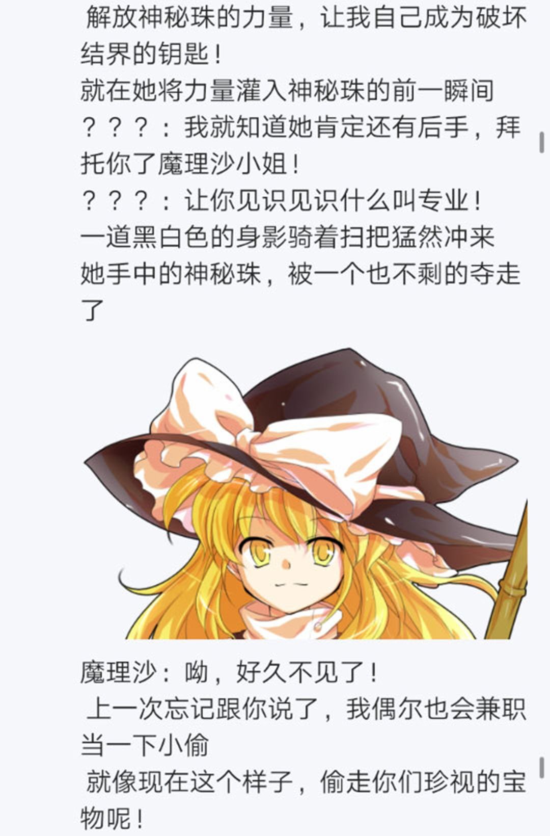 第25回