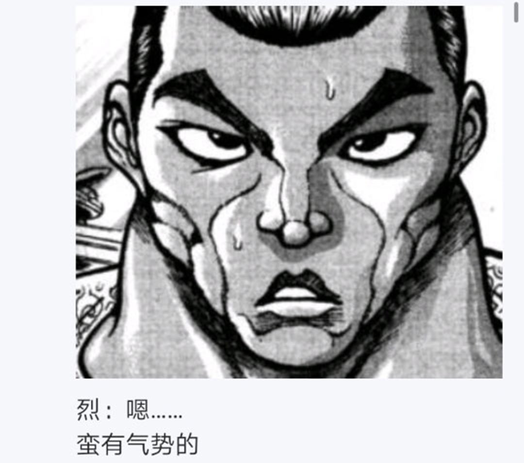 第25回