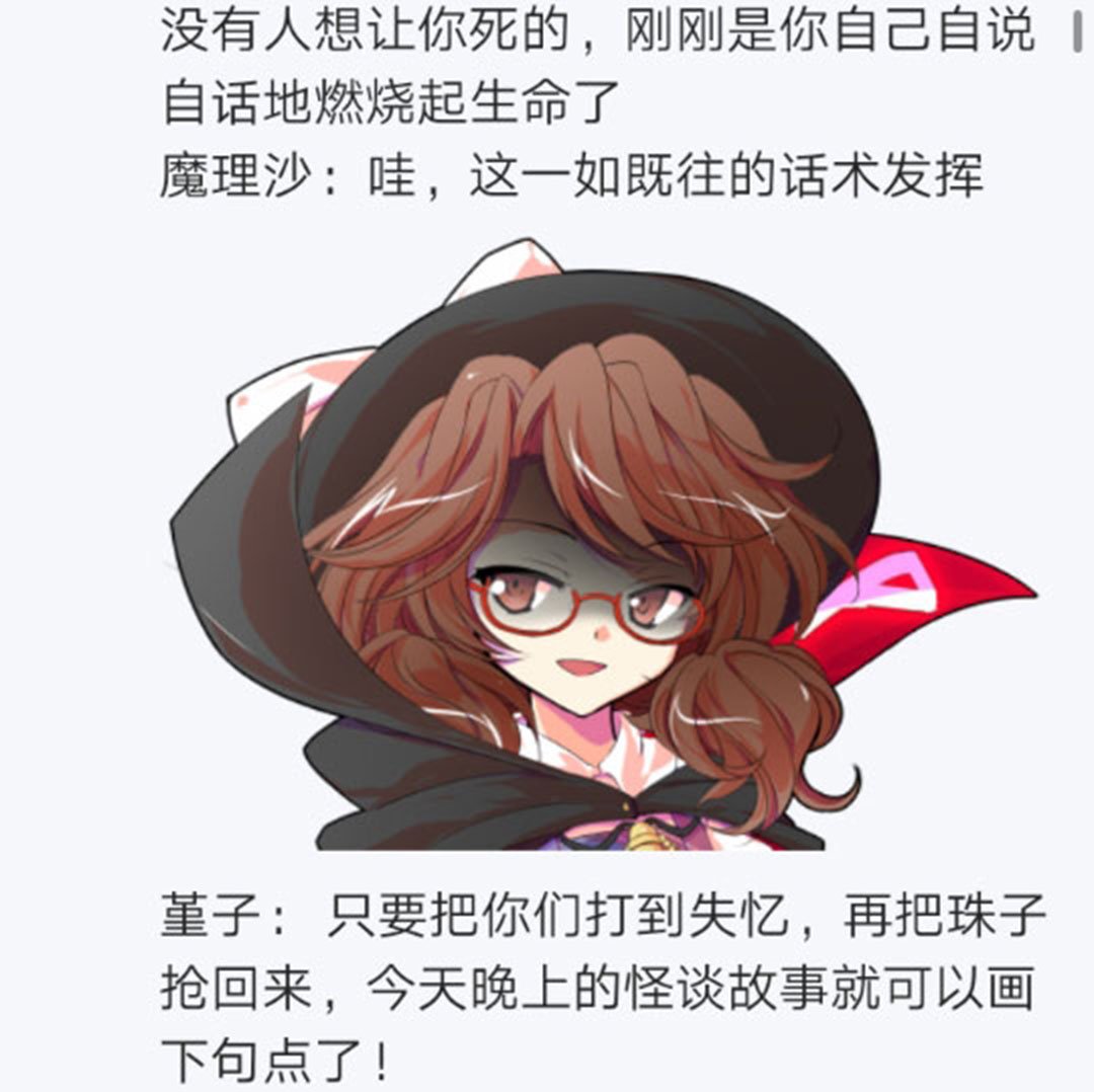 第25回