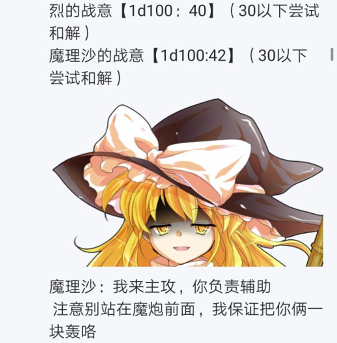 第25回