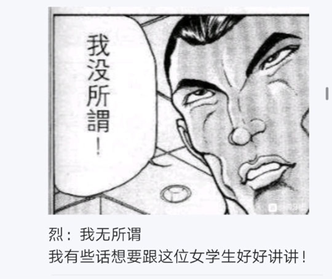 第25回